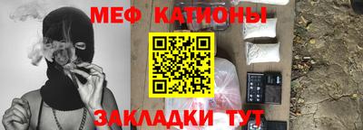 твердый Лесосибирск