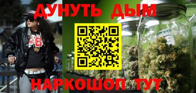 твердый Лесосибирск