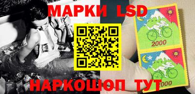 прущие грибы Ливны