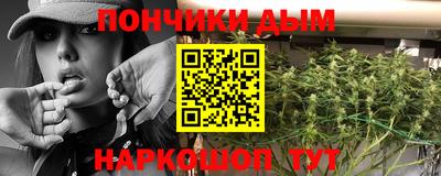 твердый Лесосибирск