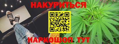 молекула духа Ликино-Дулёво
