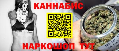 молекула духа Ликино-Дулёво