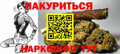 твердый Лесосибирск