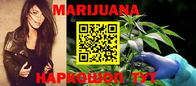 твердый Лесосибирск