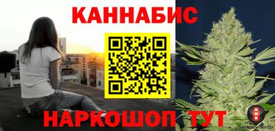 твердый Лесосибирск