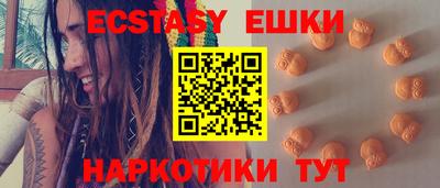 твердый Лесосибирск