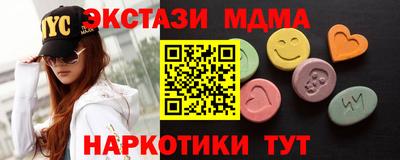 твердый Лесосибирск