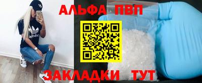 твердый Лесосибирск