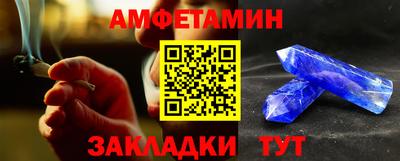 твердый Лесосибирск