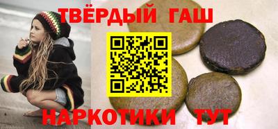 молекула духа Ликино-Дулёво