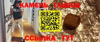 твердый Лесосибирск